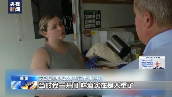 十大网赌网址正规